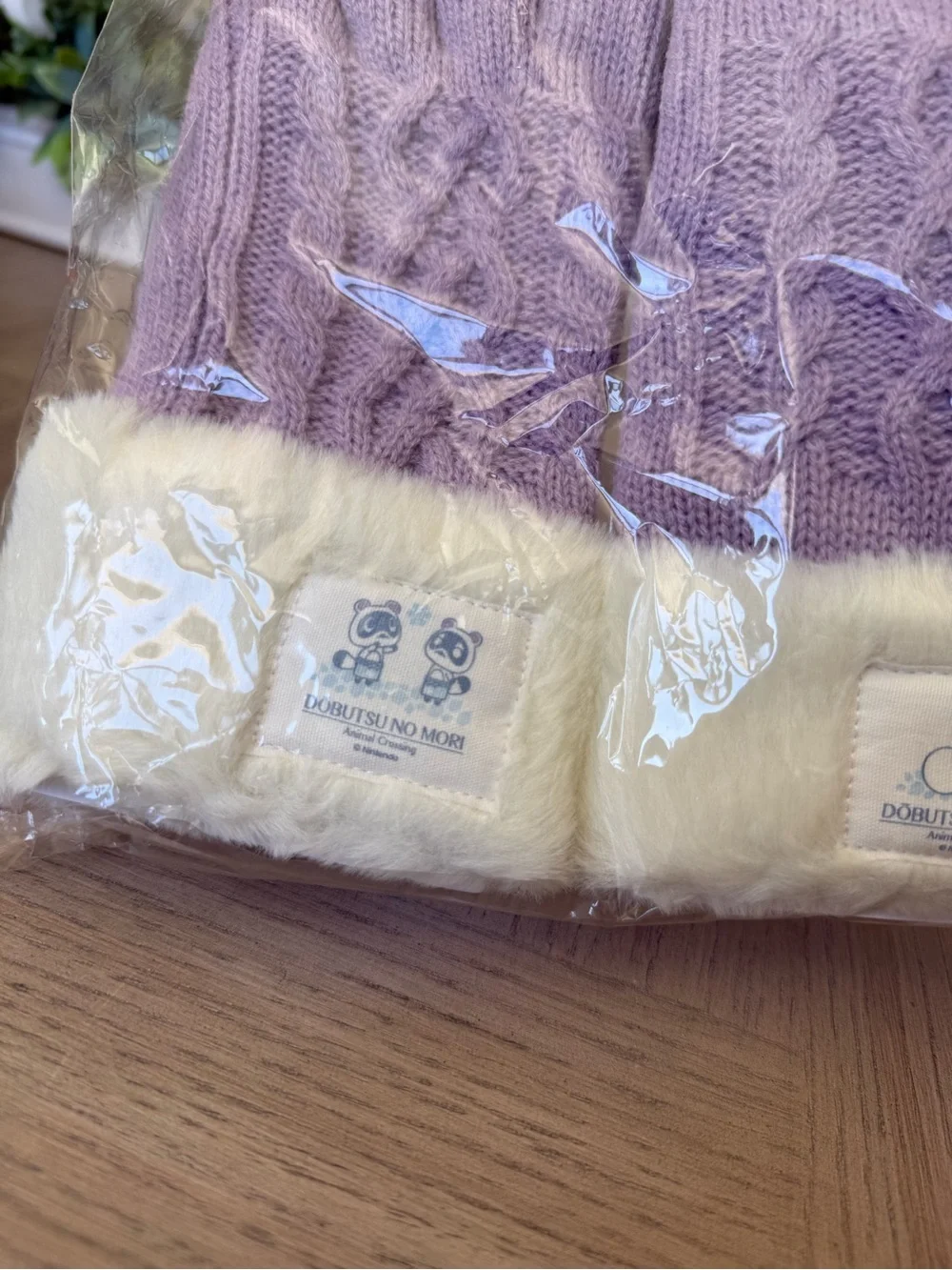 Nintendo Store Japan Exclusive Tokyo Animal Crossing Purple Knit Fur Gloves NWT